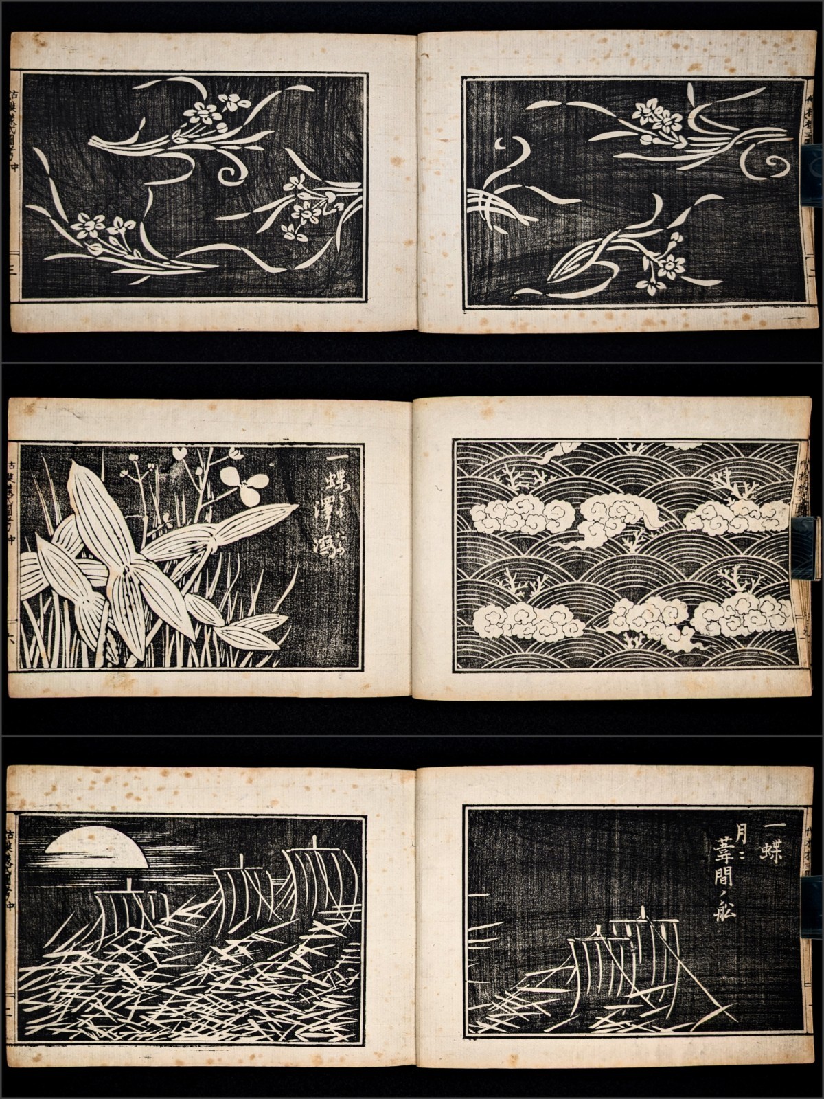 1899’s/Meiji/Hokusai/Korin/Sotatsu/Japanese woodblock print book/Design/Antique