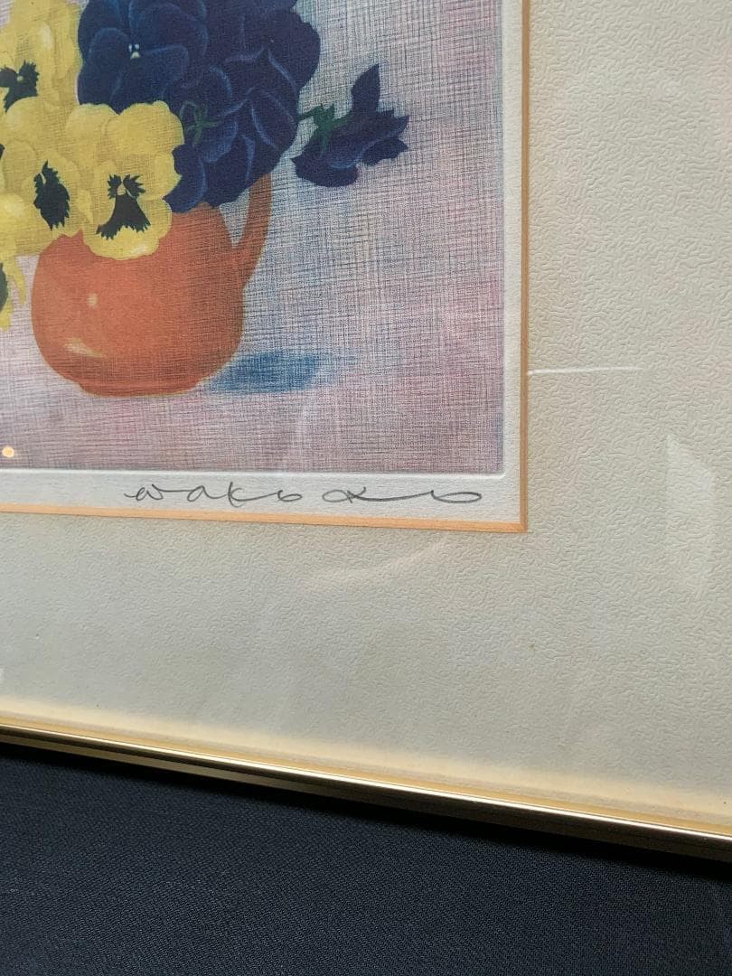 Wako Ito Japanese Woodblock Print “Pansy” Copper Engraving Signed ed.91/150