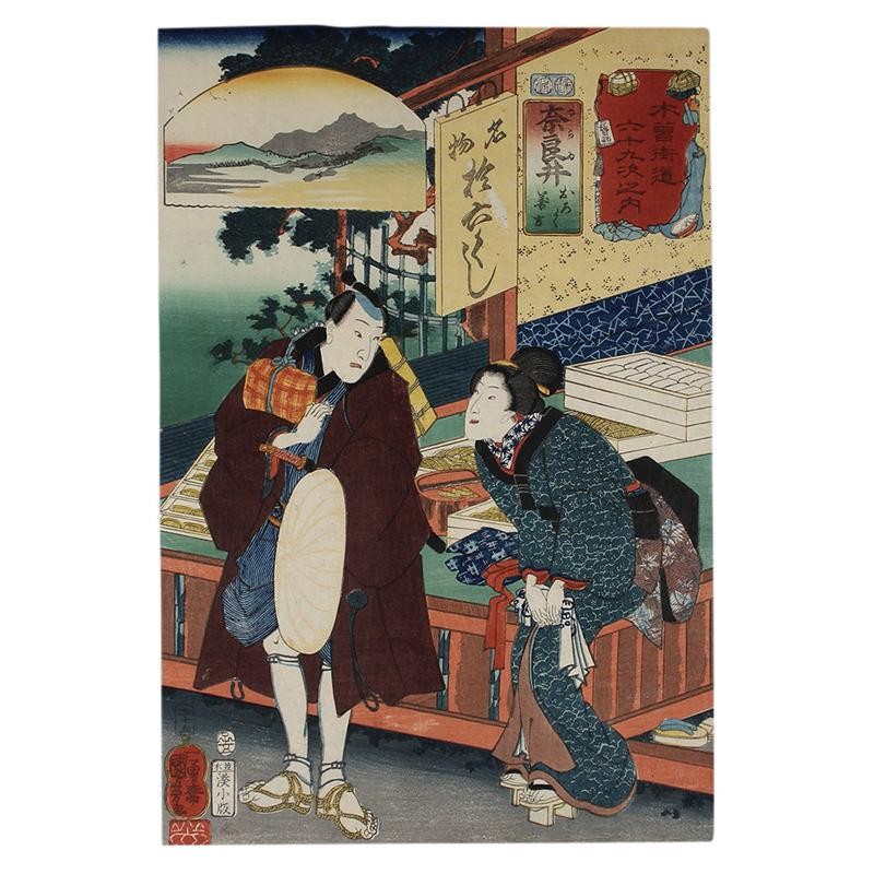 Japan antique woodblock print paper Ukiyoe narai Kuniyoshi