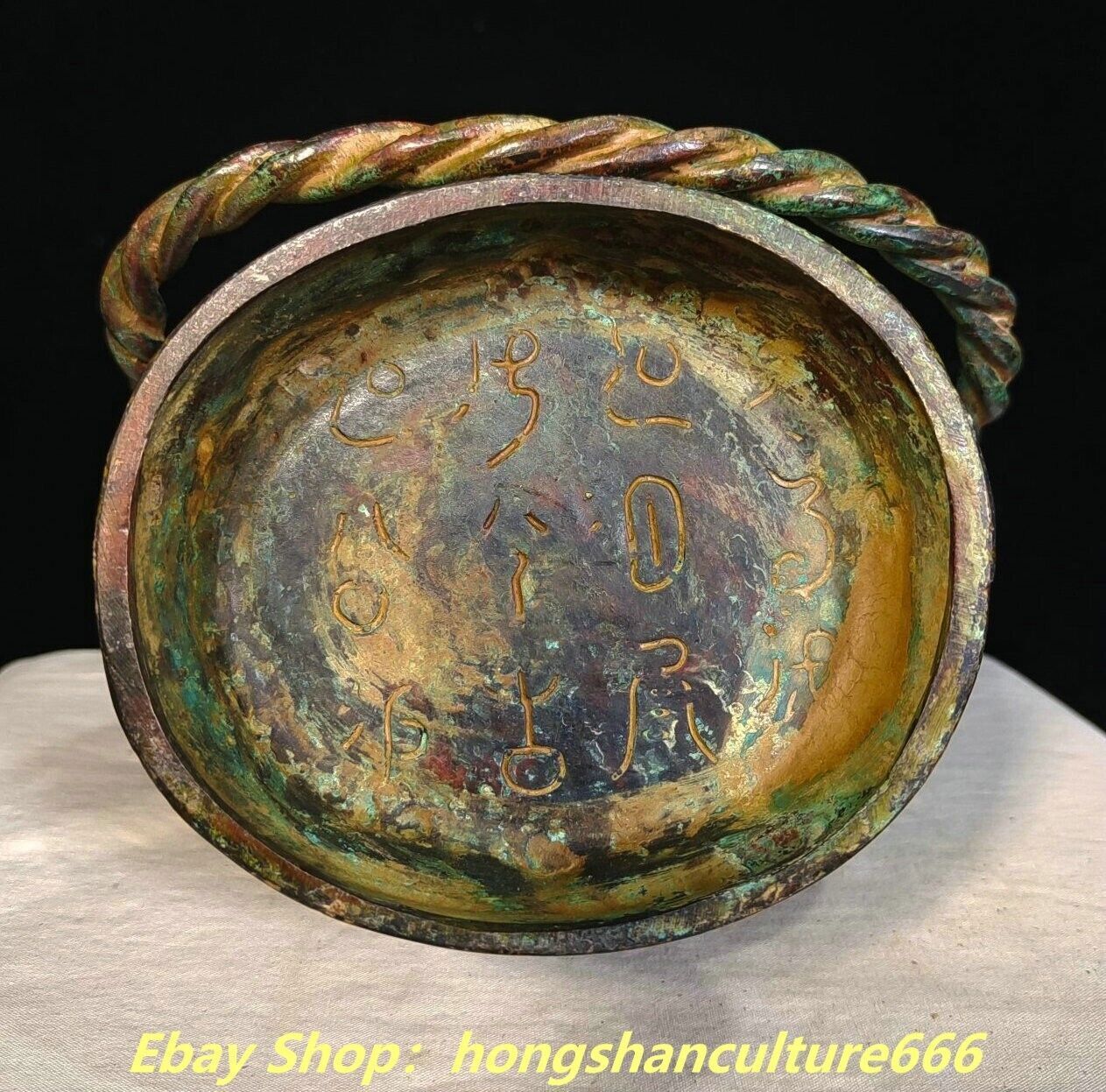 Western Zhou Dynasty Bronze Ware back grain portable sacrificial Drinking Vessel
