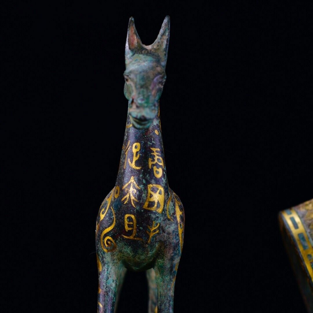 14” Ancient China Bronze gilt Ware Dynasty War Horse drawn cart Sculpture