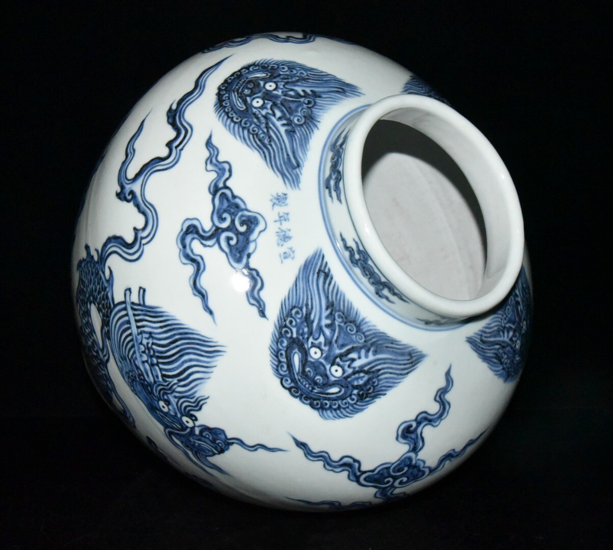 13.5″Old China ming dynasty xuande mark blue white Porcelain Dragon pattern Pot