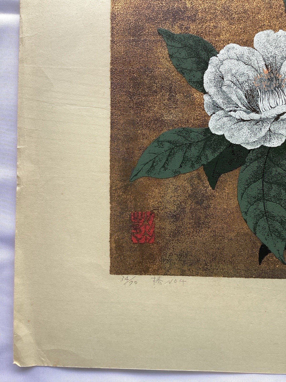 Sugiura Kazutoshi Camellia Silkscreen signed 34/70 No.4 1981