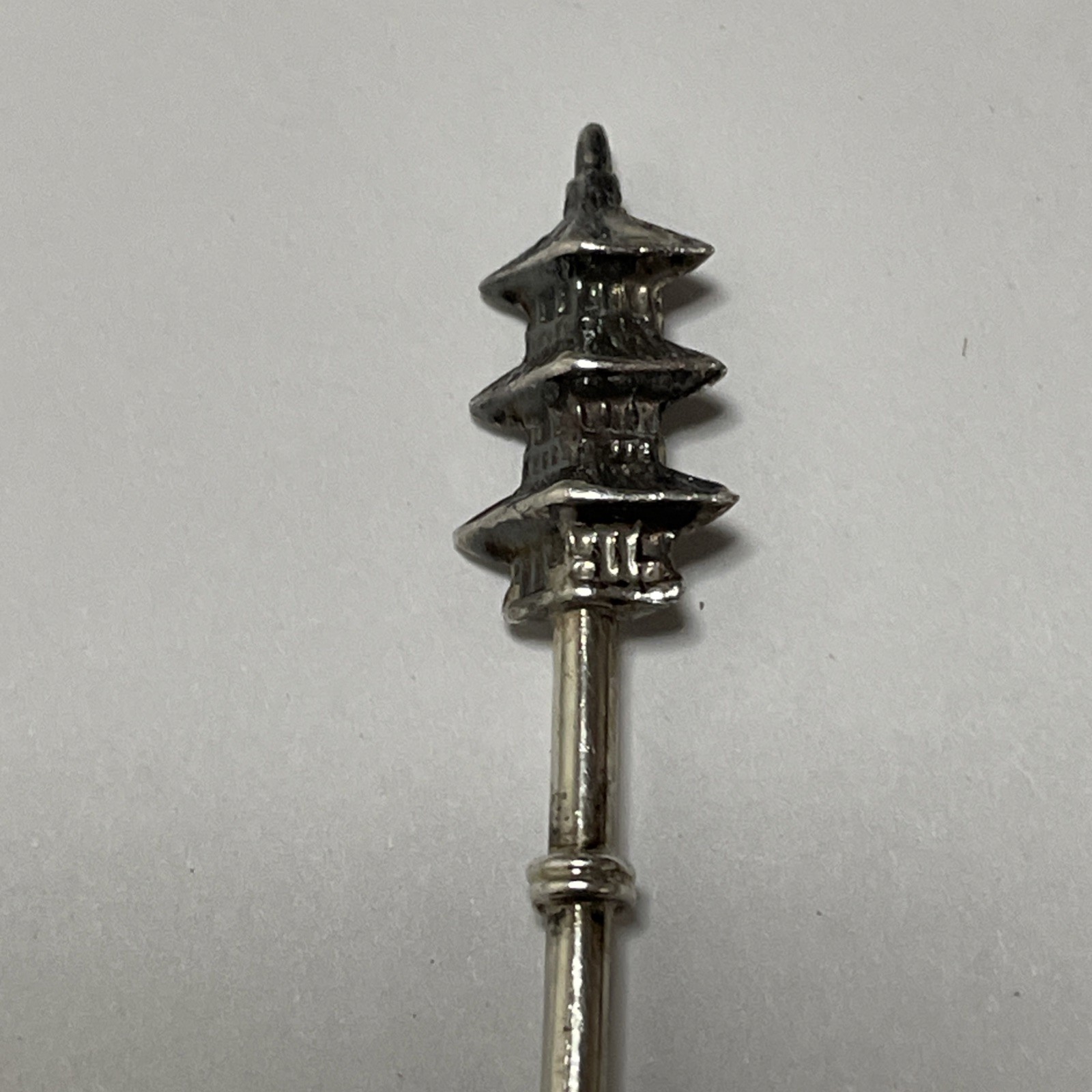 Japan Sterling 950 Vintage Souvenir Spoon Collectible
