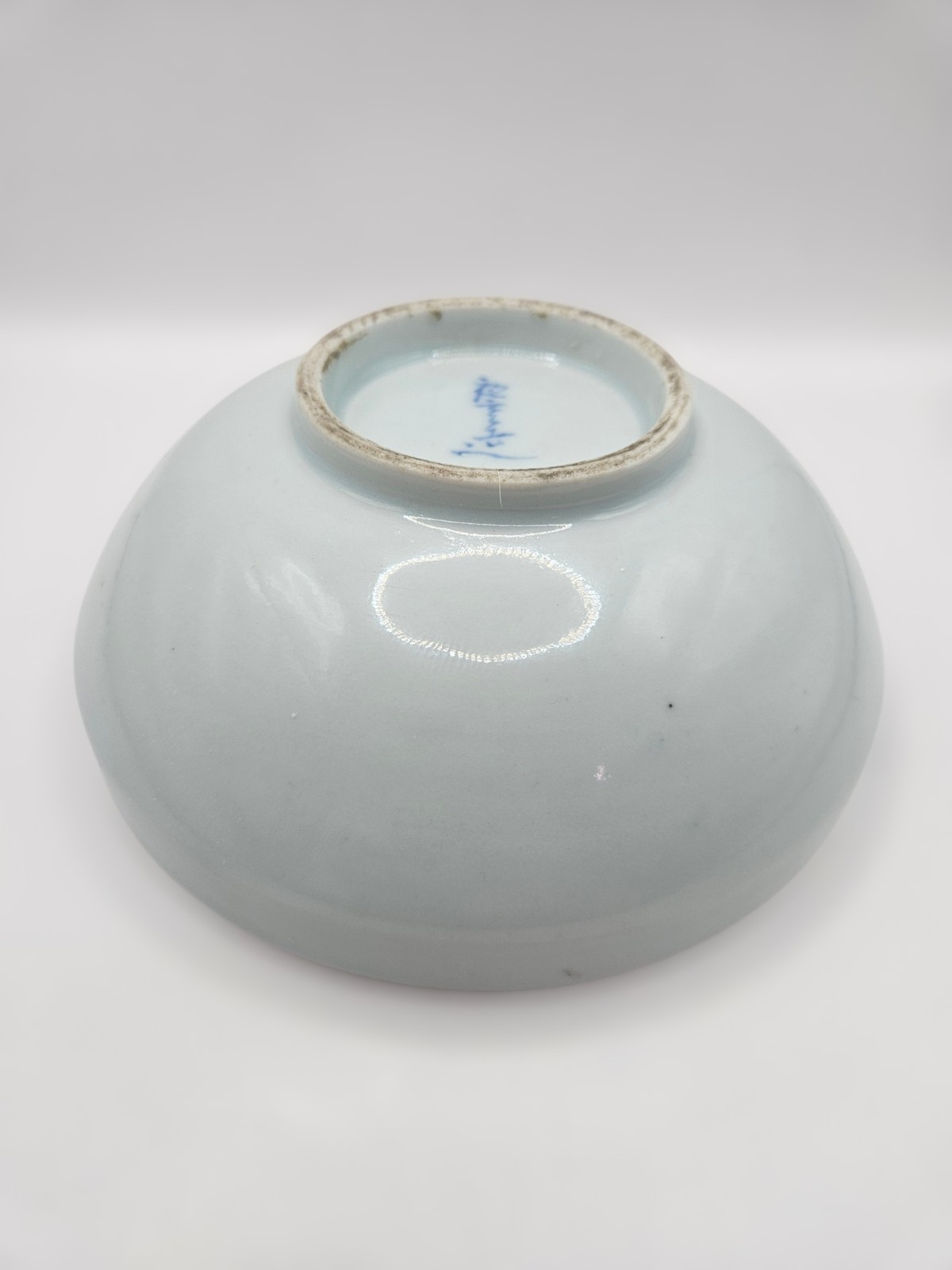 ​Antique Japanese Taisho Blue White Porcelain Bowl Signed Lobster Ise Ebi Mingei