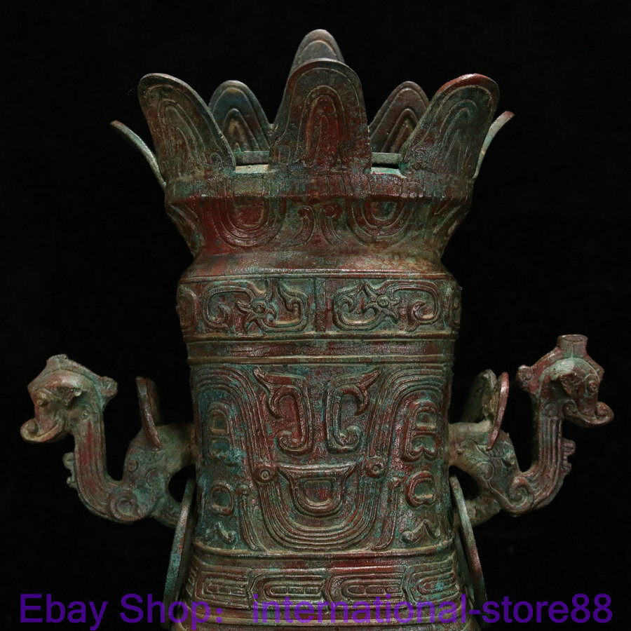 15.6″ Antique Chinese Bronze Ware Dynasty Place 2 Dragon Beast Drinking Vessel