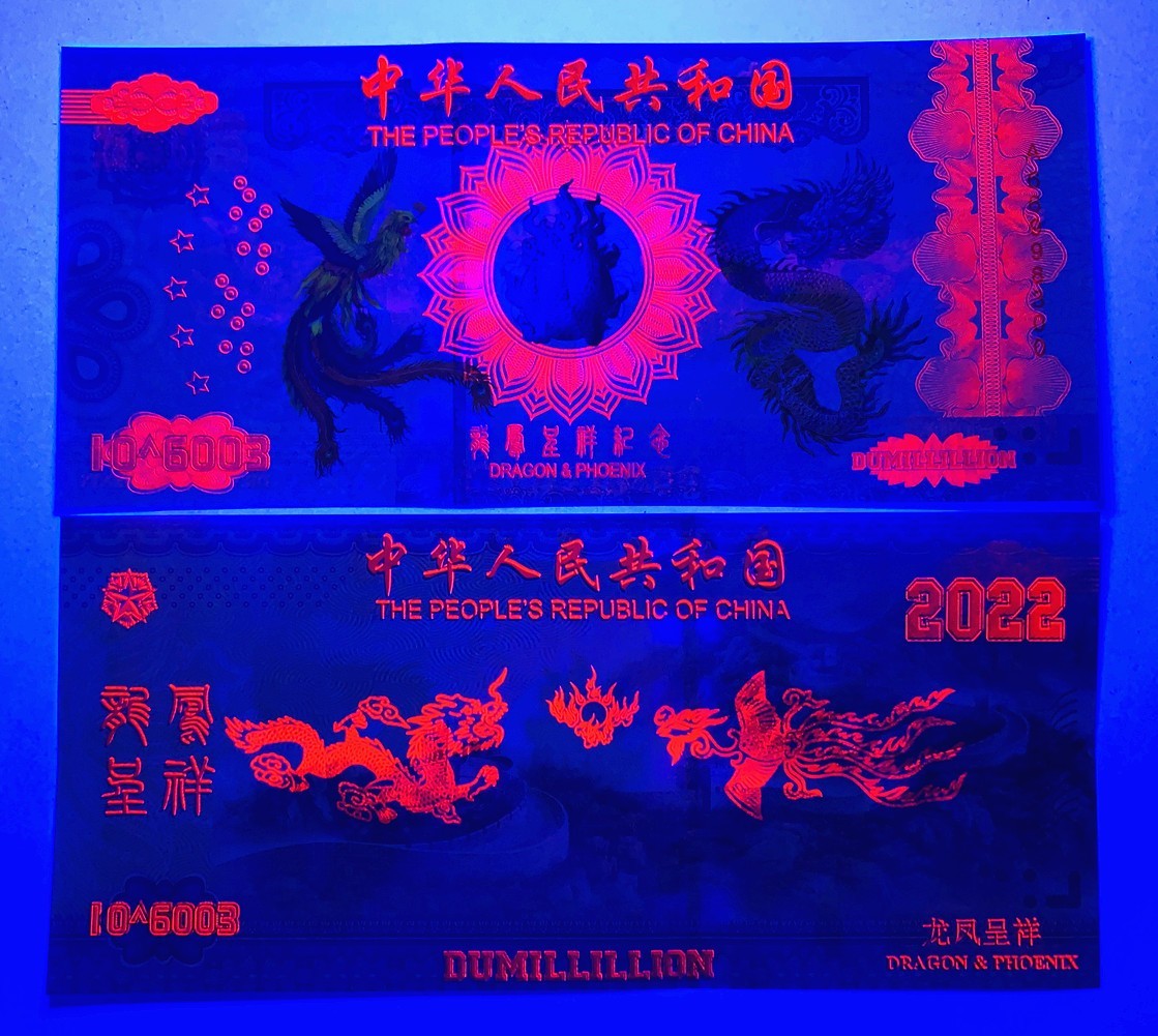 100 Pieces Of Chinese 10^6003 Dragon and Phoenix Banknotes/Collectibles for gift