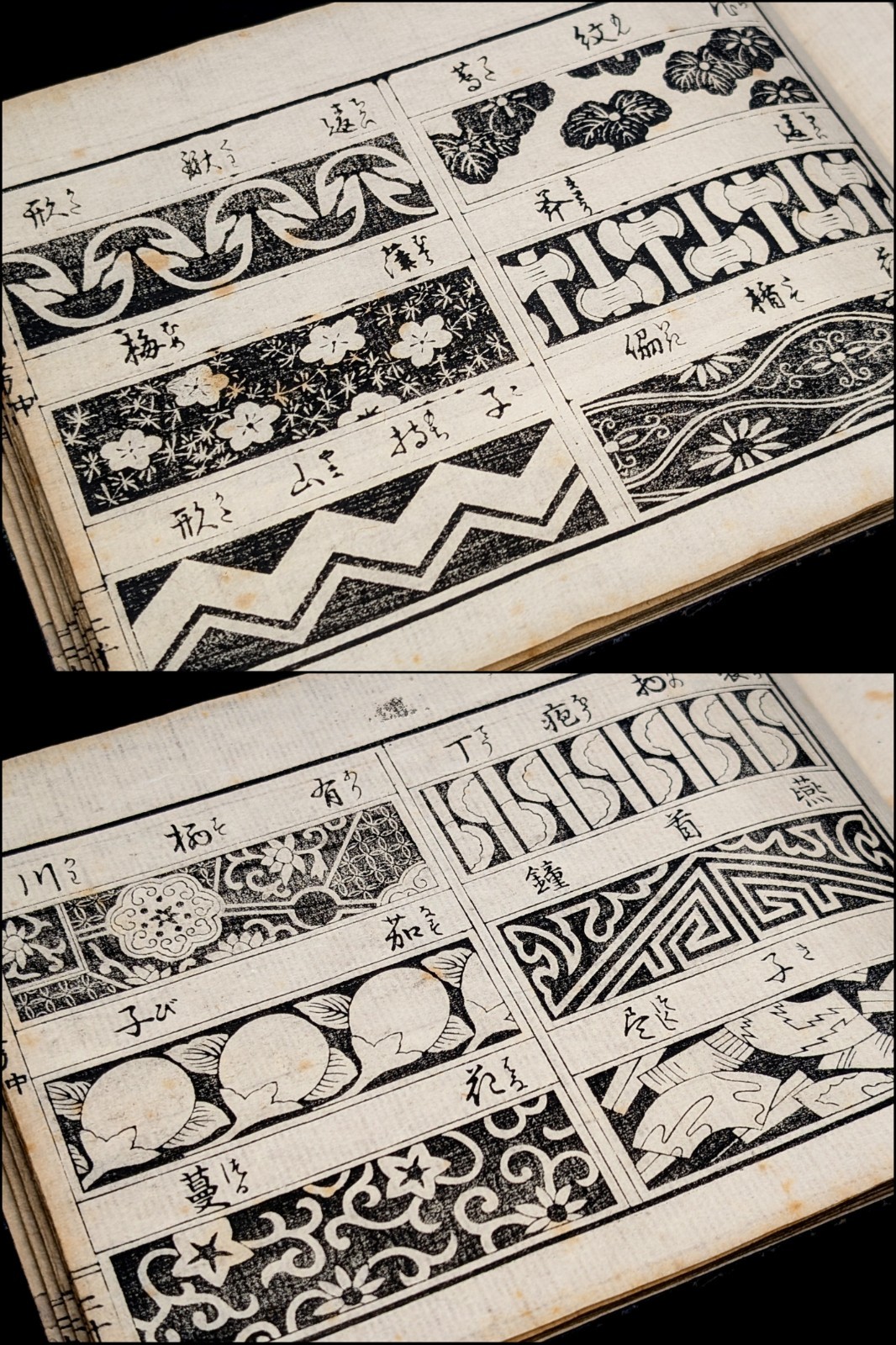 1899’s/Meiji/Hokusai/Korin/Sotatsu/Japanese woodblock print book/Design/Antique