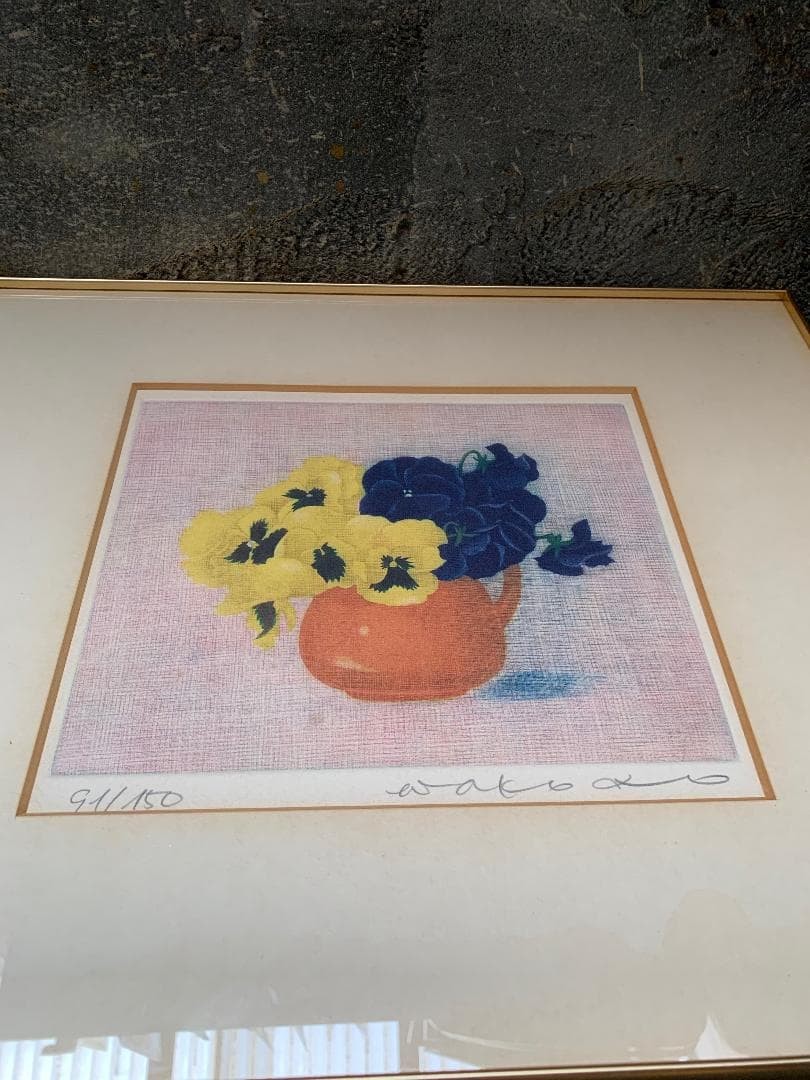Wako Ito Japanese Woodblock Print “Pansy” Copper Engraving Signed ed.91/150