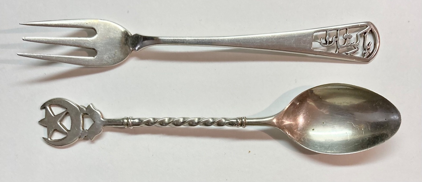 Pakistani silver souvenir spoon fork with cut out script & crescent/star handles