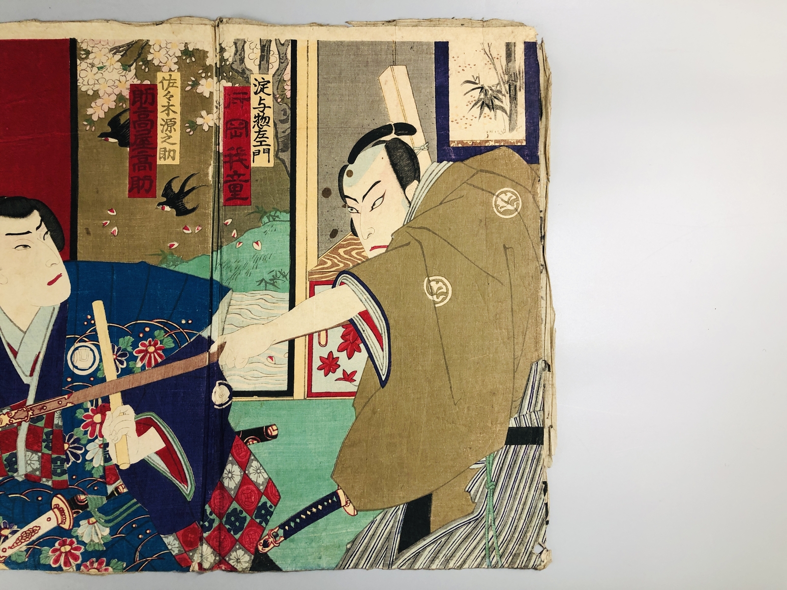 Y7101 WOODBLOCK PRINT Chikashige triptych Kabuki Japan Ukiyoe antique art decor