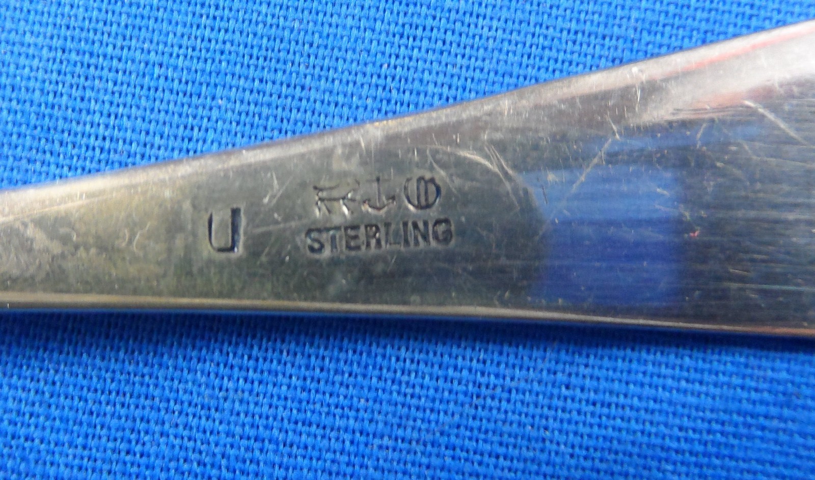 5-7/8″ Gorham Martha’s Vineyard Massachusetts Sterling Souvenir Spoon Antique