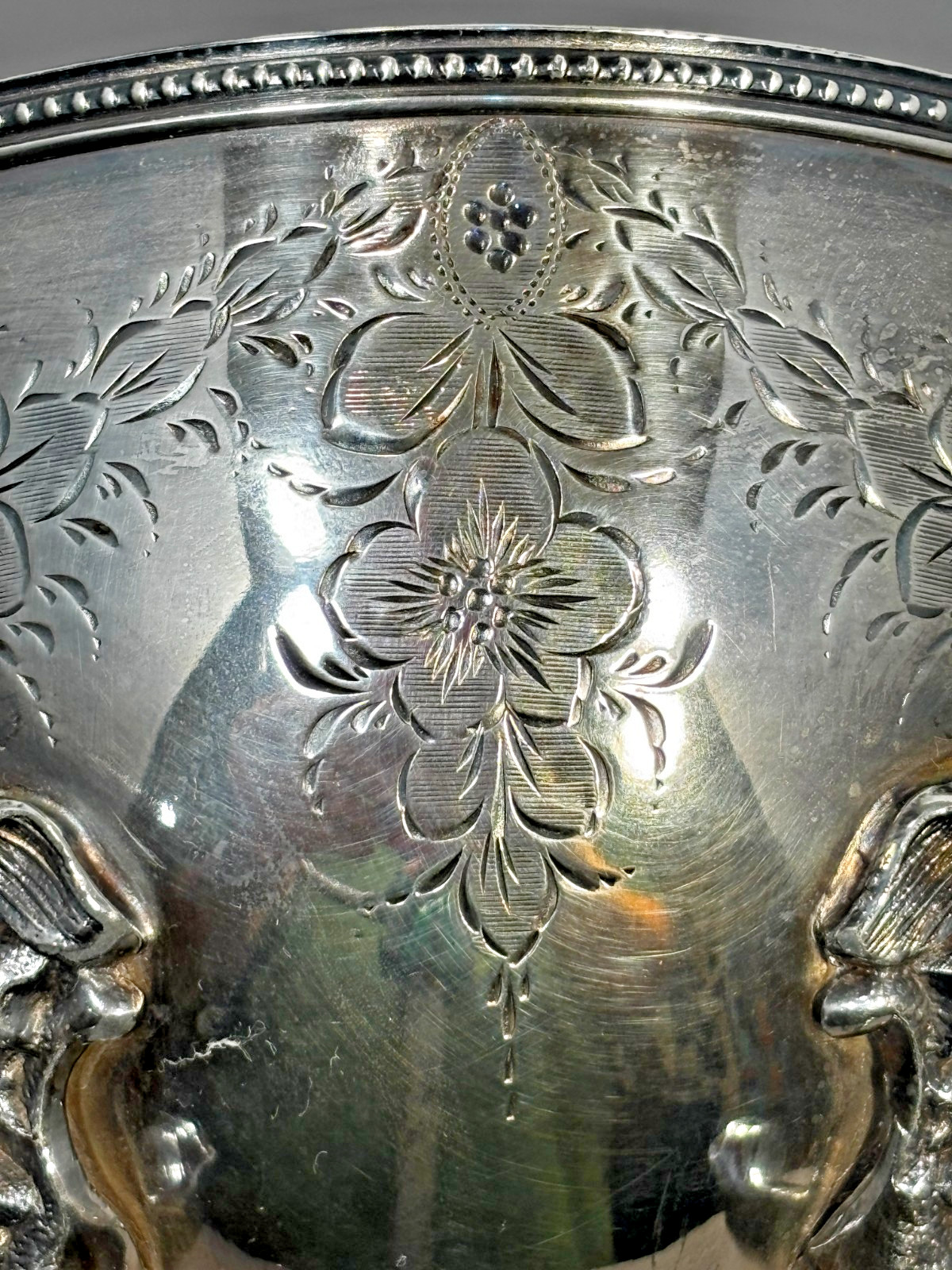 MERIDEN BRITANNIA CO SILVER PLATE Tea Waste Bowl C.1872 AESTHETIC MOVEMENT