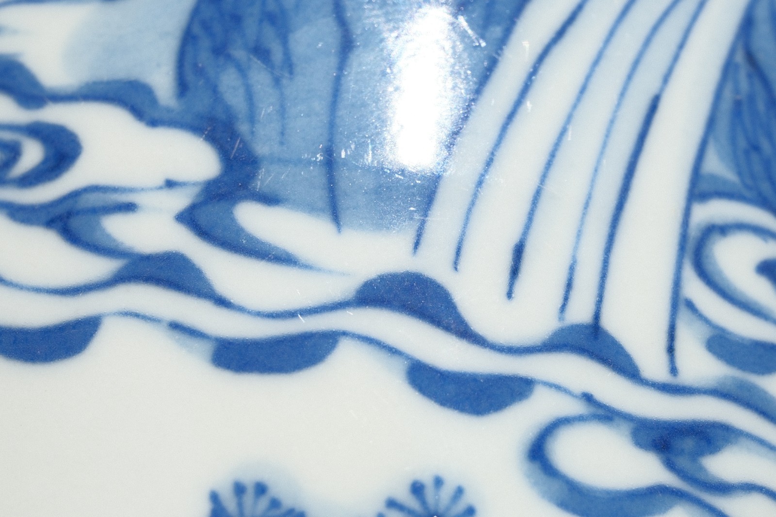 C0102. Blue & White Vase with Landscape & Scholar, Kangxi Mark