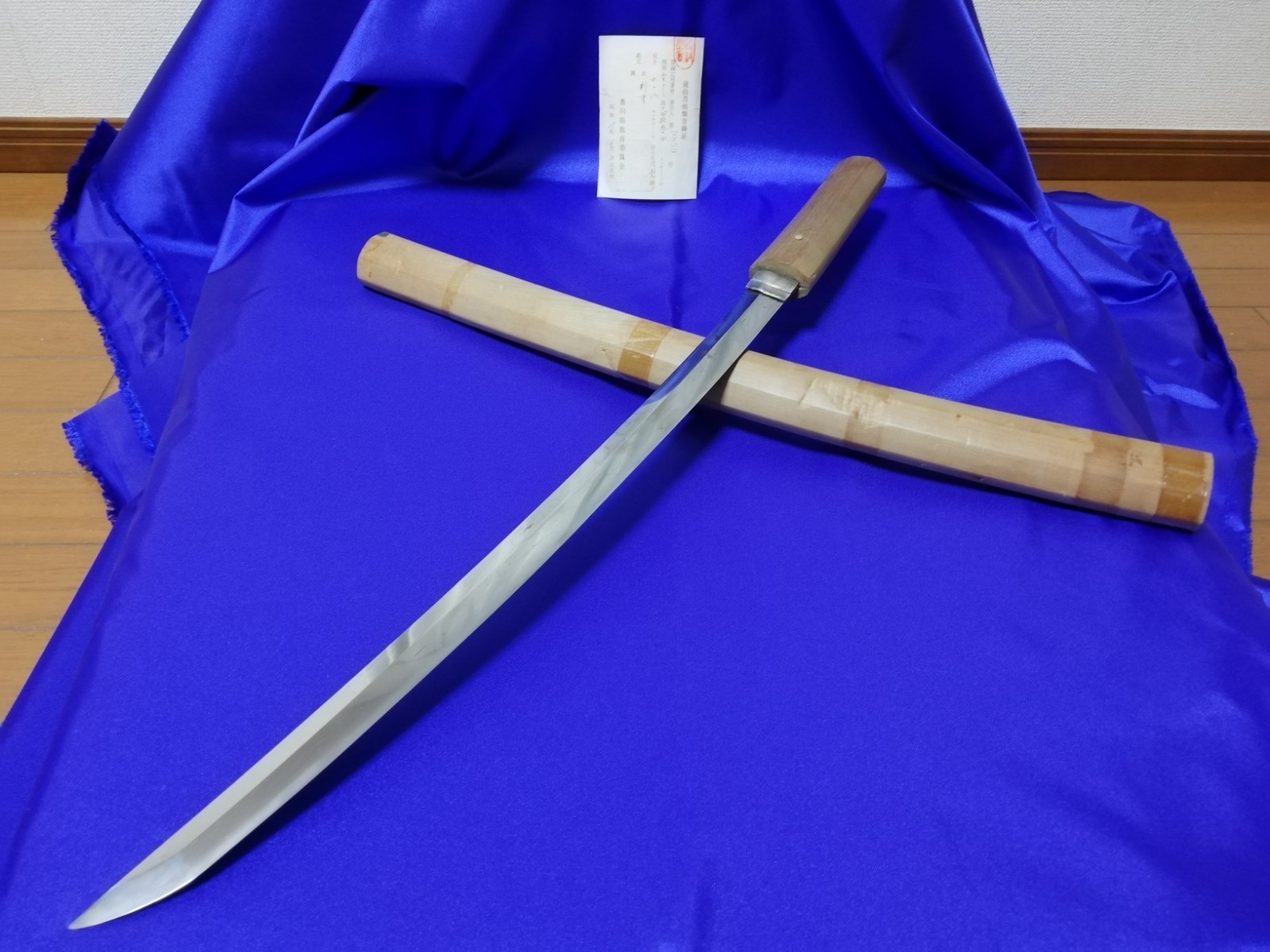 Antique Pre‑1600 Japanese Sword Wakizashi Nihonto Original signed Jumyo #457