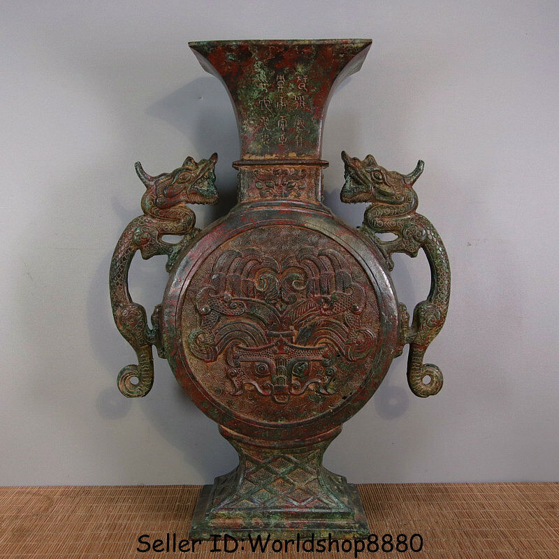 14.8″ ANTIQUE OLD CHINA BRONZE WARE DYNASTY DRAGON BEAST FACE BOTTLE VASE VESSEL