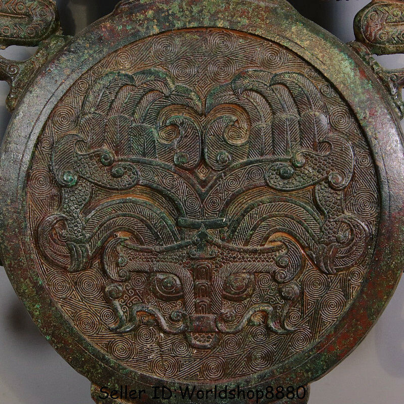 14.8″ ANTIQUE OLD CHINA BRONZE WARE DYNASTY DRAGON BEAST FACE BOTTLE VASE VESSEL