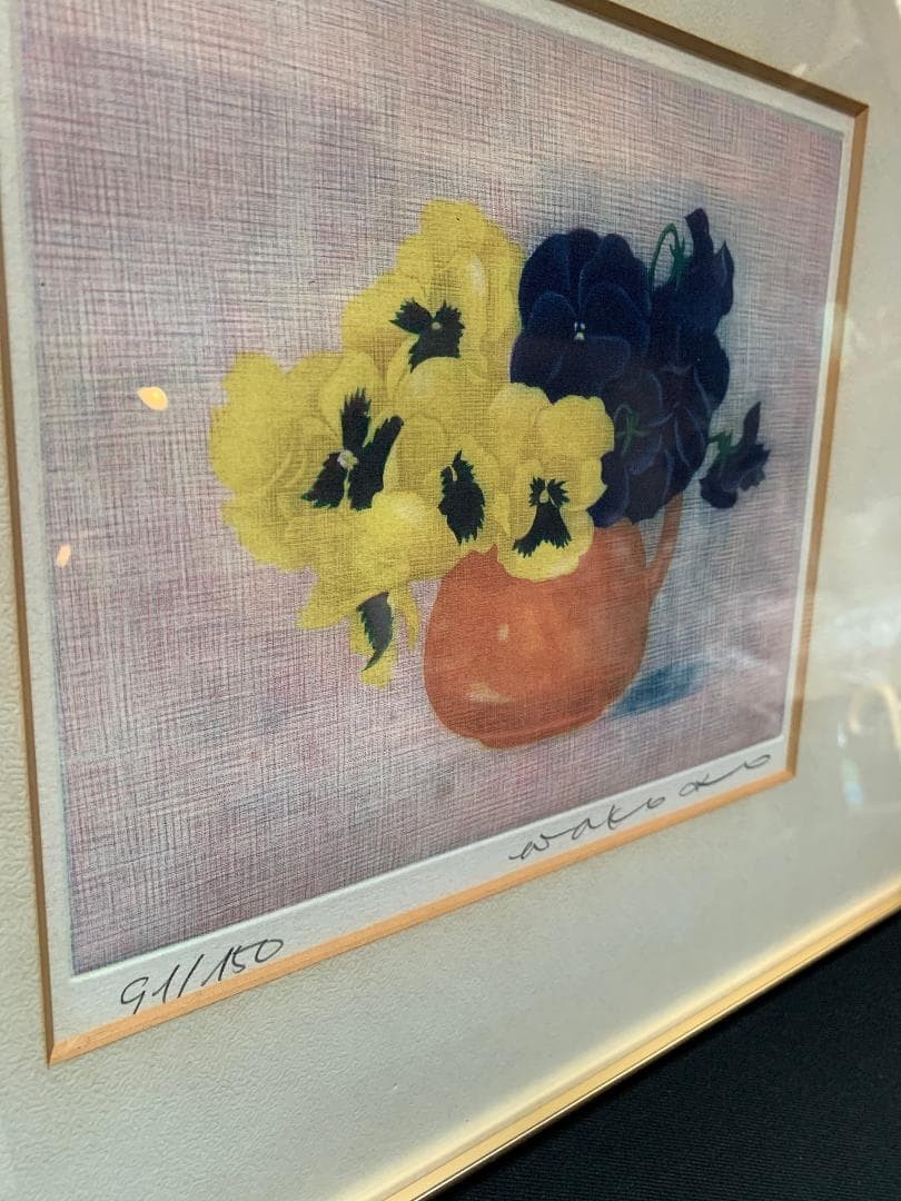 Wako Ito Japanese Woodblock Print “Pansy” Copper Engraving Signed ed.91/150