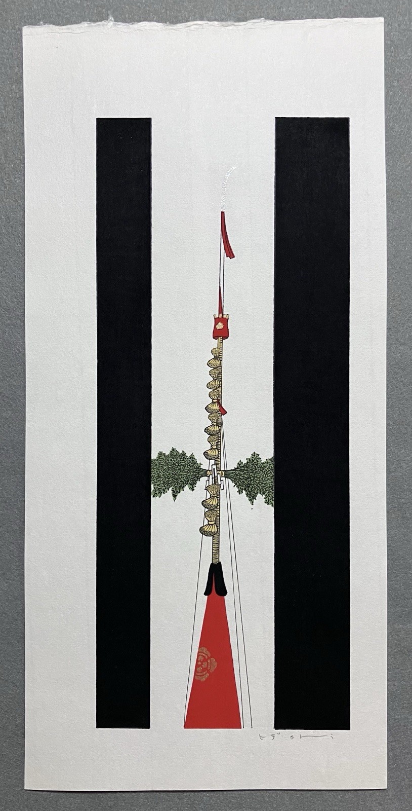 Teruhide Kato Woodblock Print “Procession”(Signed)