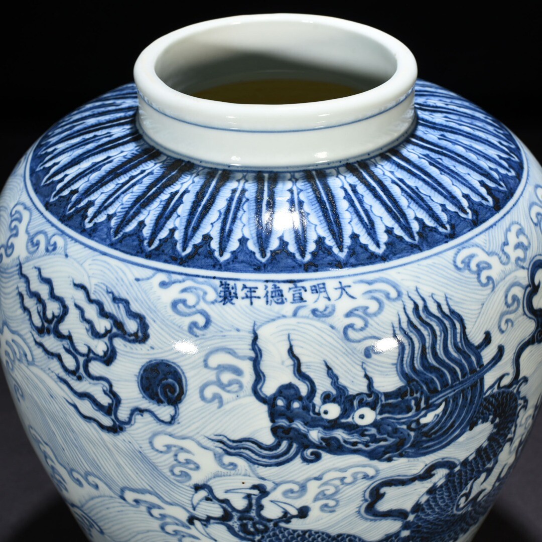 13.8″ antique ming dynasty xuande mark blue white Porcelain Dragon pattern pot