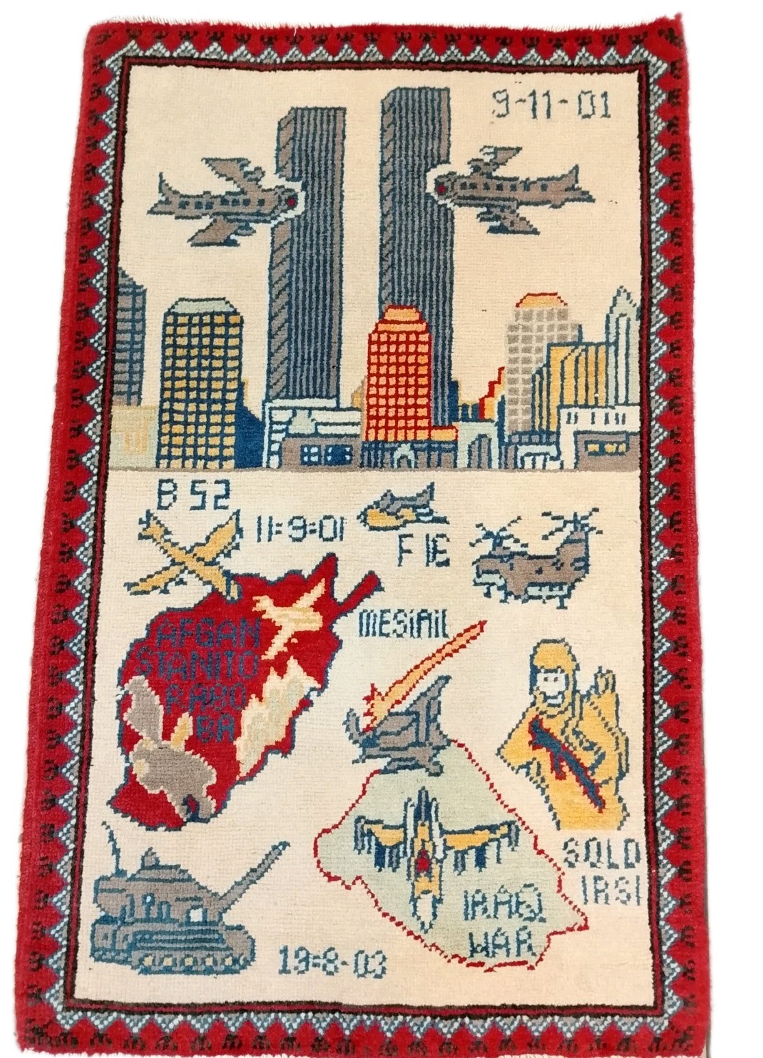 9/11 Handmade Afghan Wool war rug Great Quality Beauiful design Size 80cmx60cm
