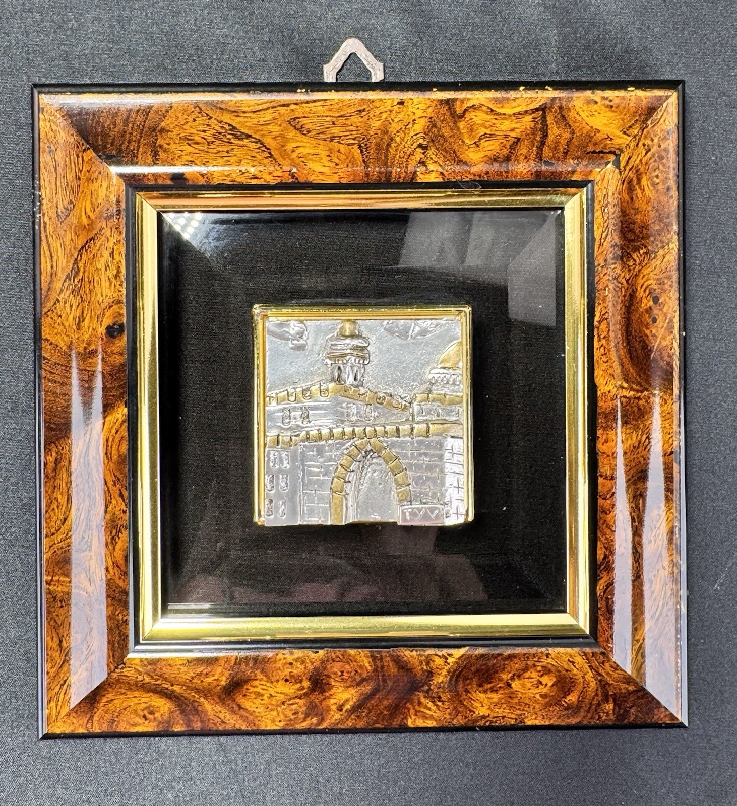 Saad Israeli Sterling Silver 925 Jerusalem Relief Plaque Framed Judaica Wall Art