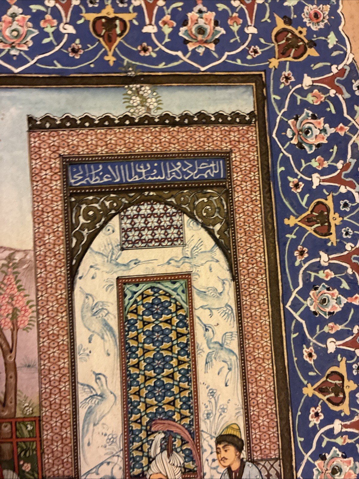 Vintage Artist Masterpiece Signed Rohani Rouhani Miniature Painting