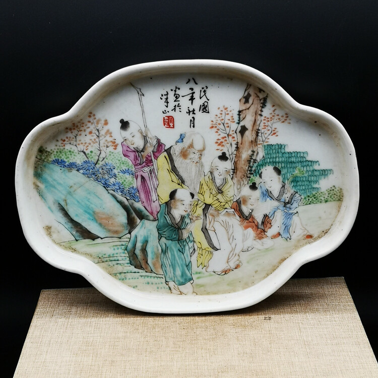 23cm Chinese Old Famille Rose Porcelain Figure Stories Pattern Plate Tea Tray