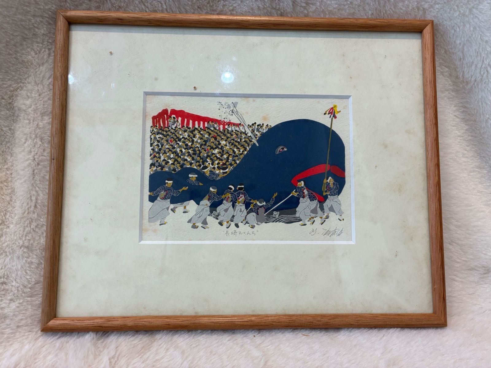 Masaaki Tanaka Japanese Woodblock Print “Nagasaki Okunchi” Framed Signed Rare