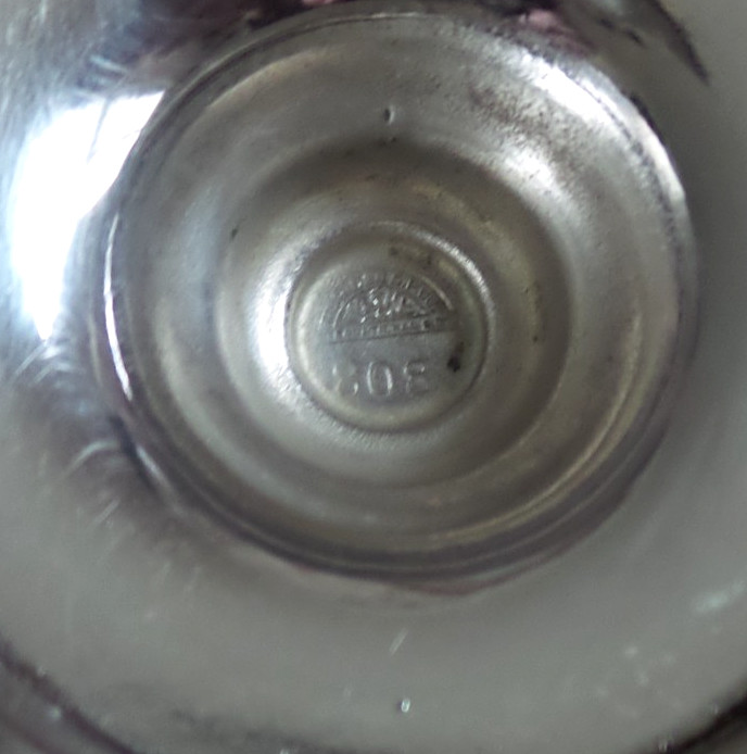 Antique Meriden S.P. Co International Fluted Vase Pierced Rim 9 1/4″ x4 1/4″