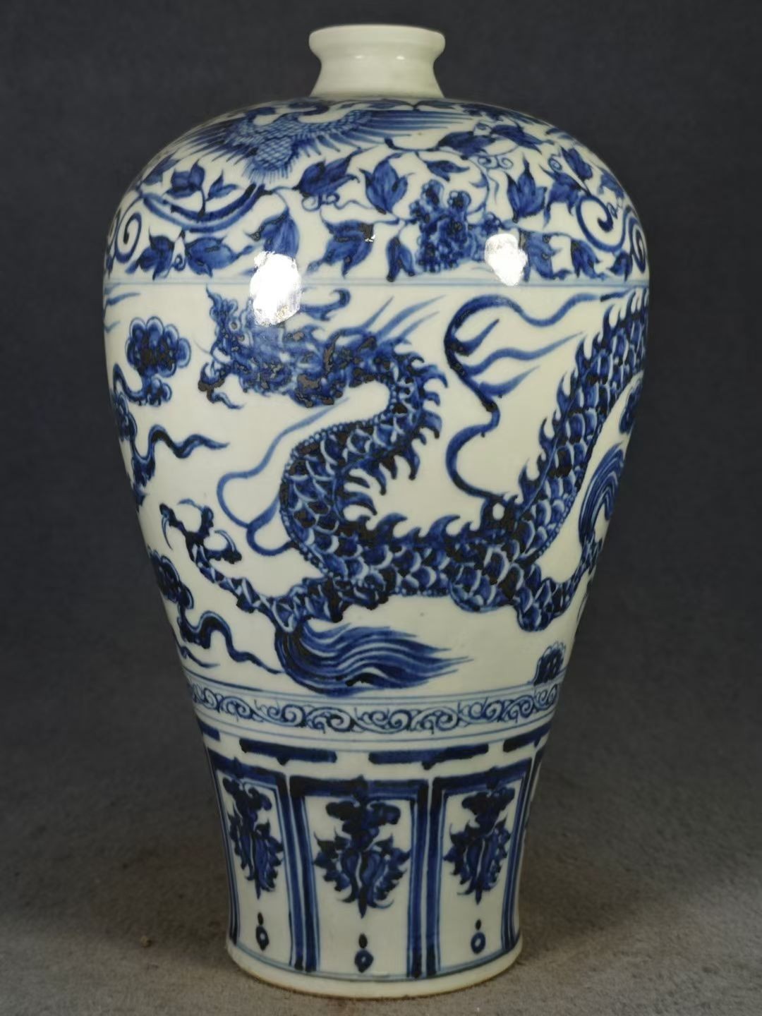 Antique Chinese Yuan Dynasty Blue and White Porcelain Plum Vase
