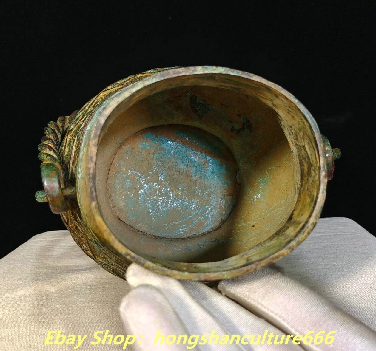 Western Zhou Dynasty Bronze Ware back grain portable sacrificial Drinking Vessel