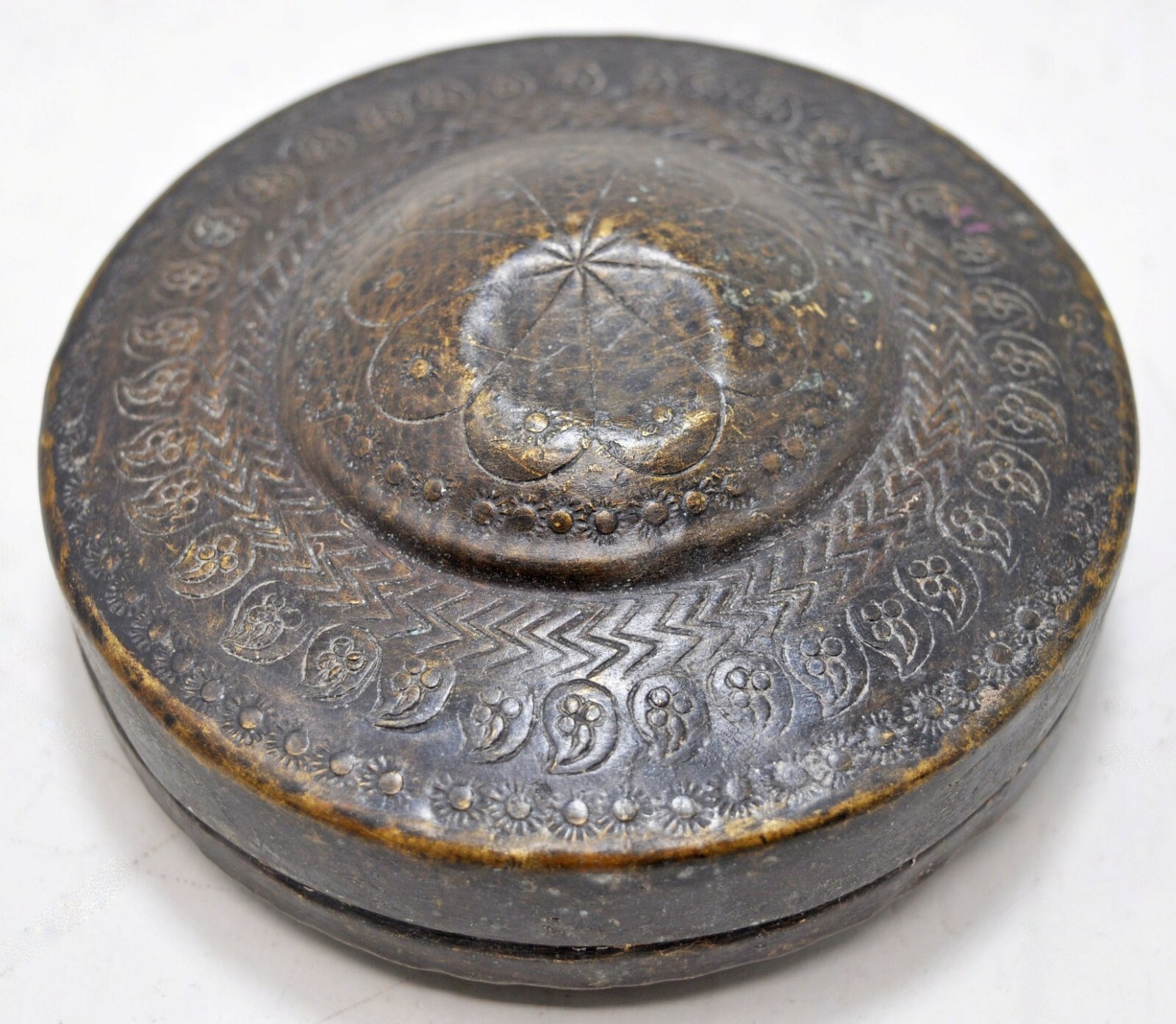 Antique Brass Round Travelling Vanity Box Original Old Hand Crafted Engraved