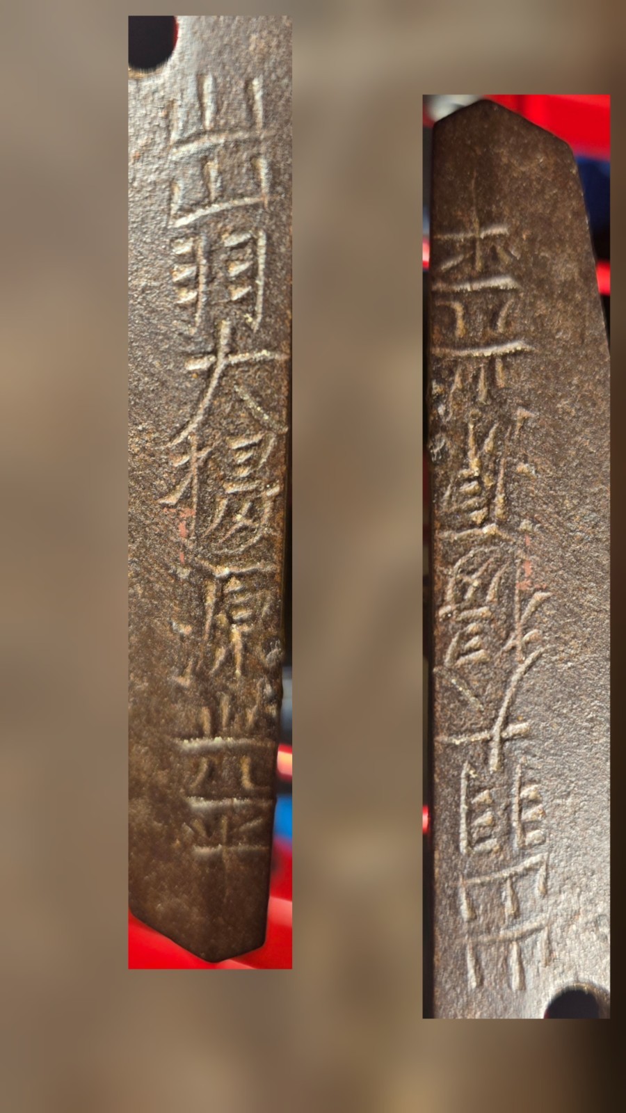 Japanese Wakizashi Sword, signature- Edo Period- 1675