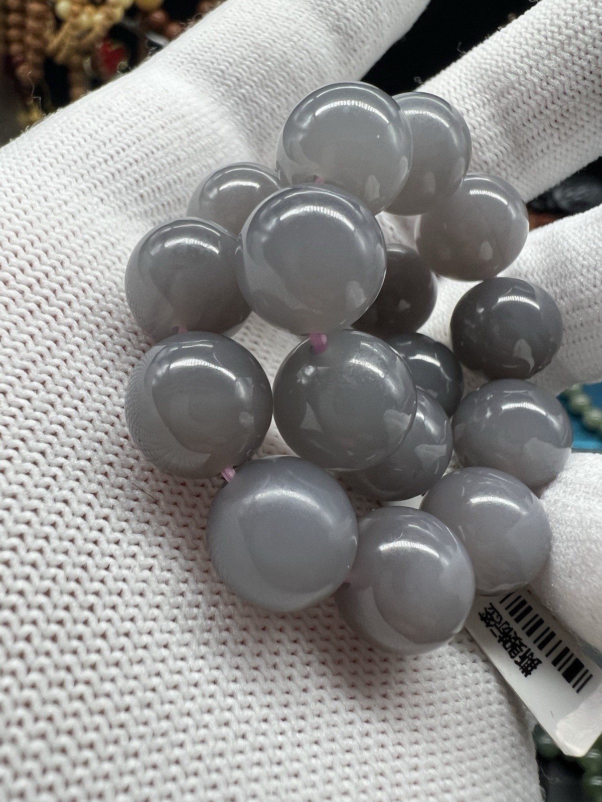 12mm Qinghai Hetian Yu Icy Smoky Purple Bracelet 青海和田玉冰烟紫手串
