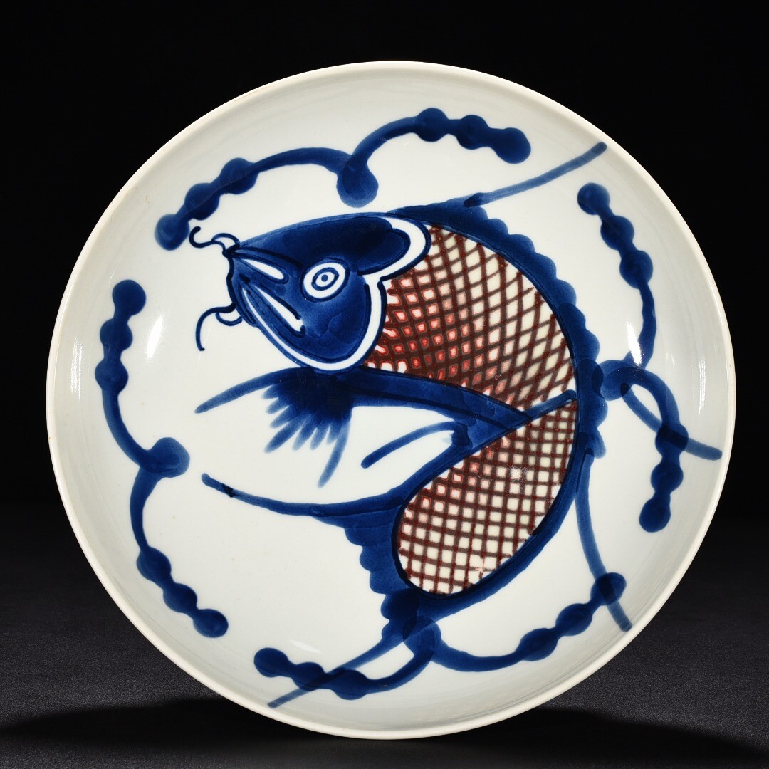 10.6″China ancient Qing Dynasty Blue and white underglaze red fish patterns disc