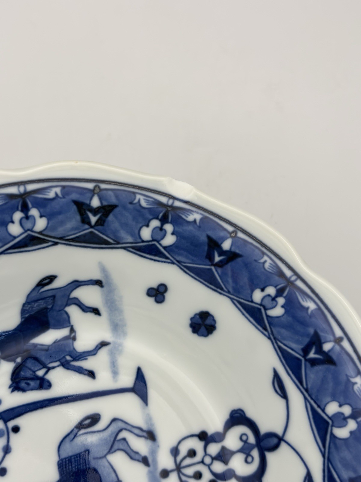 Antique Blue & White Plate Made for the Persian Market 7.6”