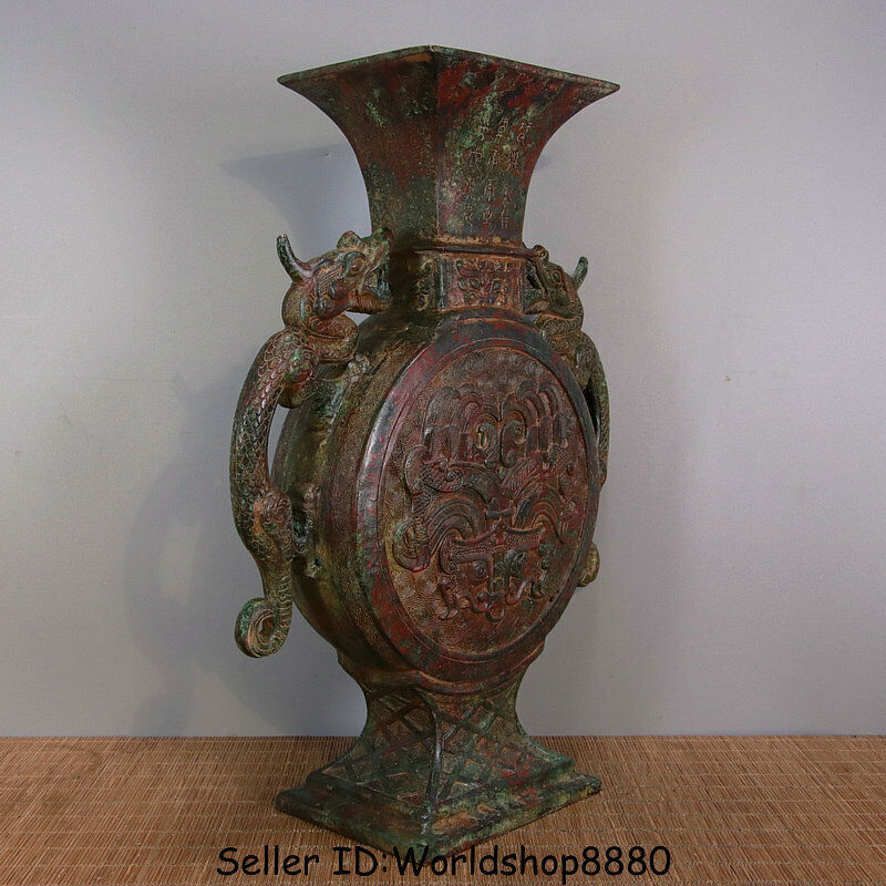 14.8″ ANTIQUE OLD CHINA BRONZE WARE DYNASTY DRAGON BEAST FACE BOTTLE VASE VESSEL