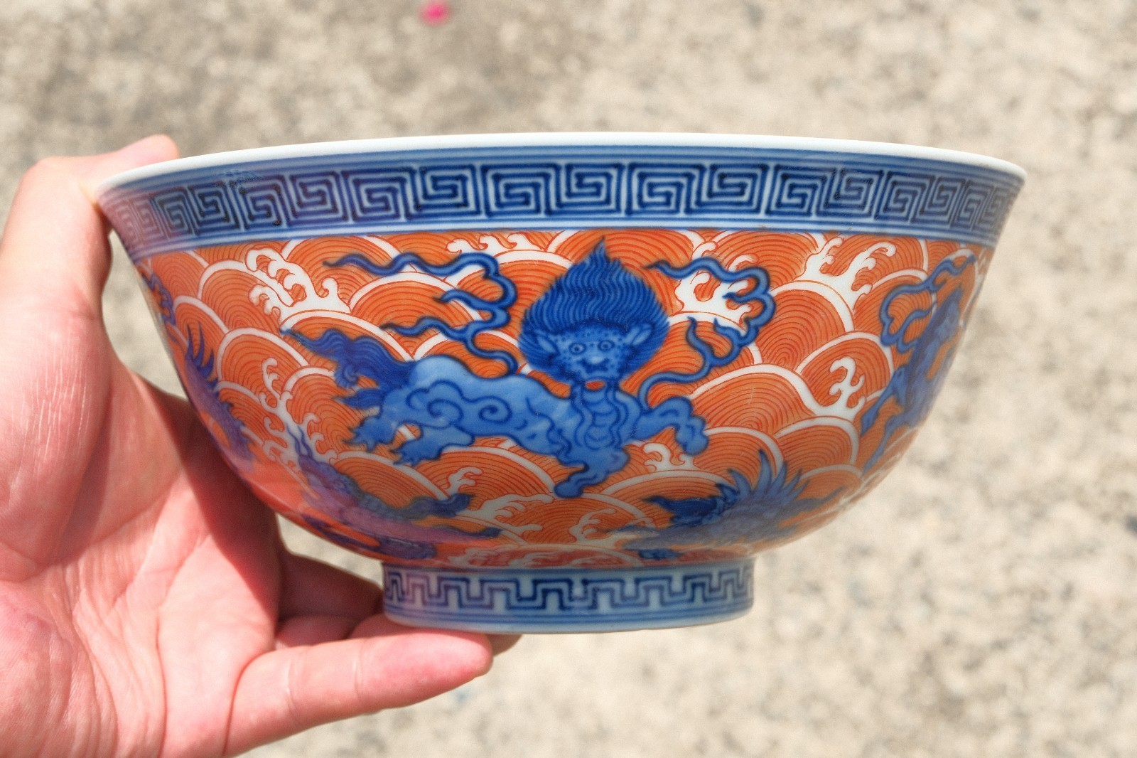 C0048. Underglaze Blue Iron Red Imperial 10 Mythical Beasts Bowl with Sea