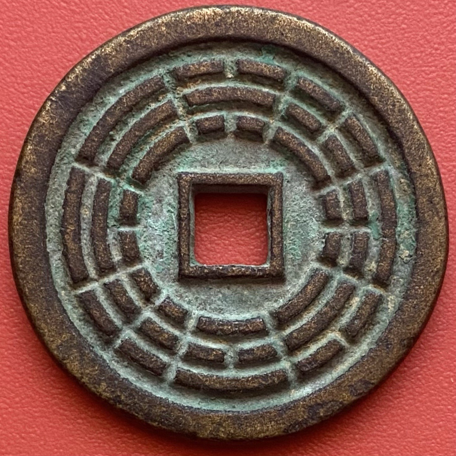 Chinese Amulet Charm Coin,Bagua Eight Trigrams,Old Good Luck Piece,Unknown Age.