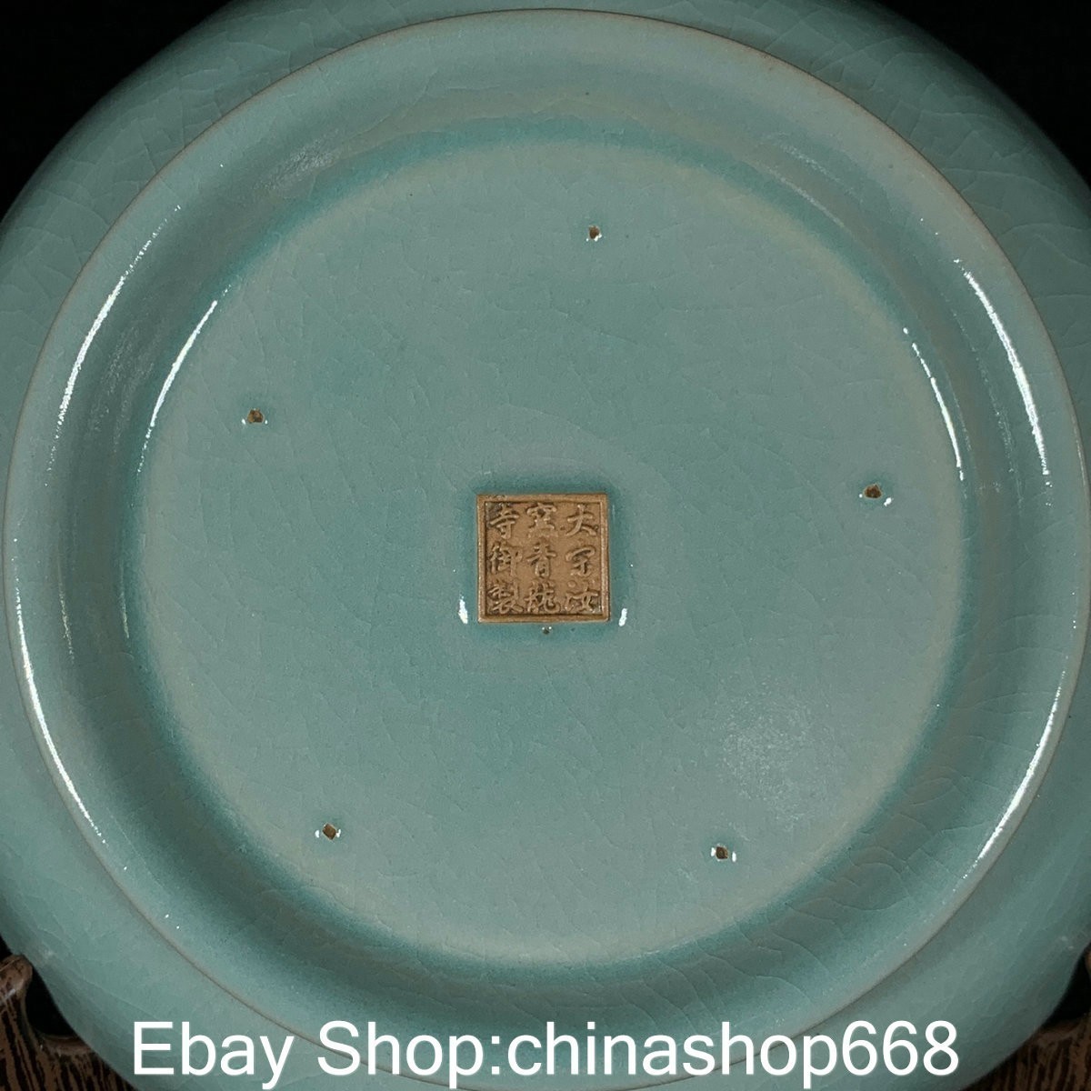 7.4″ Old China Ru Kiln Gilt Porcelain Dynasty Palace Fairy Maiden Word late Dish