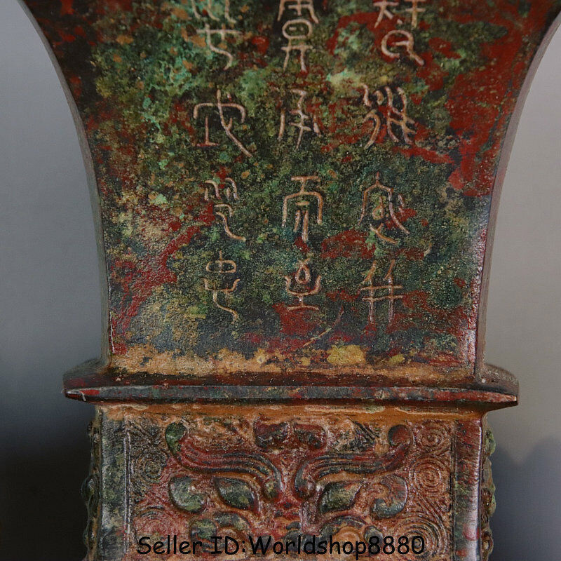 14.8″ ANTIQUE OLD CHINA BRONZE WARE DYNASTY DRAGON BEAST FACE BOTTLE VASE VESSEL