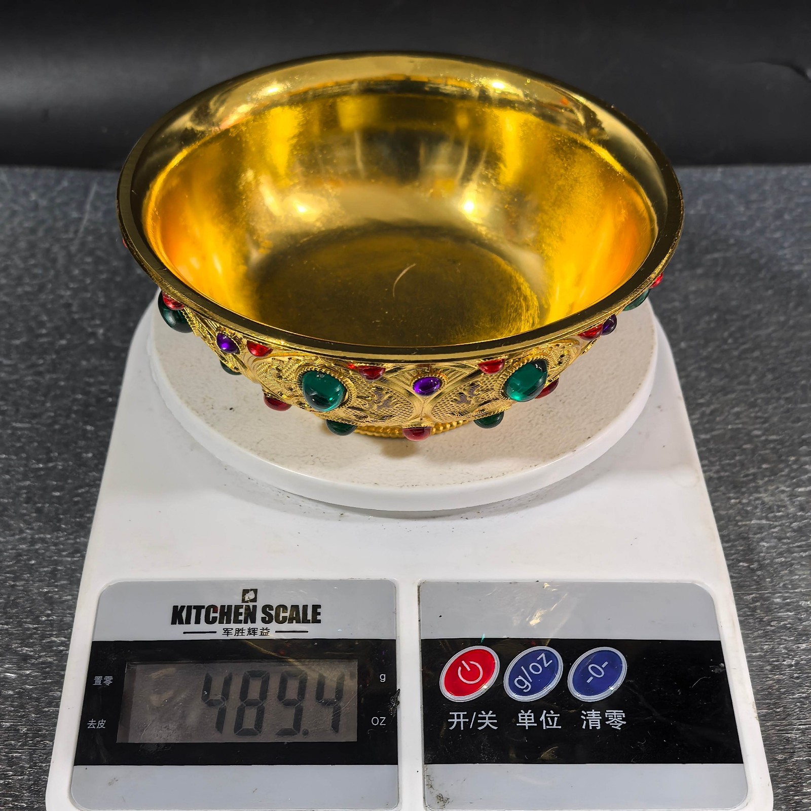 Antique gemstone gilded inlaid gold bowl decoration