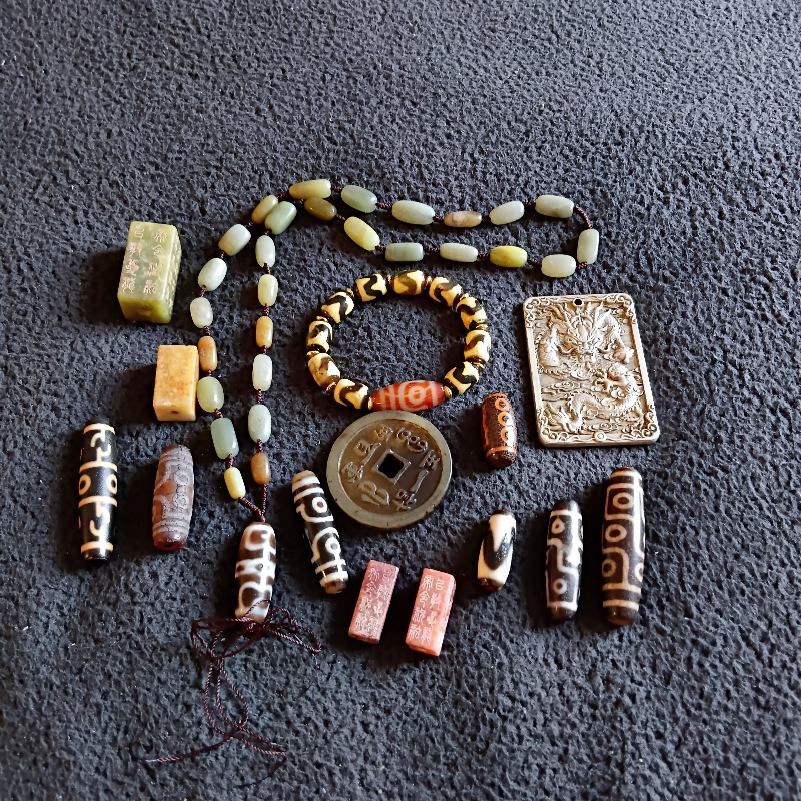 Tibetan pre 1800s Agate/ Jade / Miao Silver Dzi Bead Lot