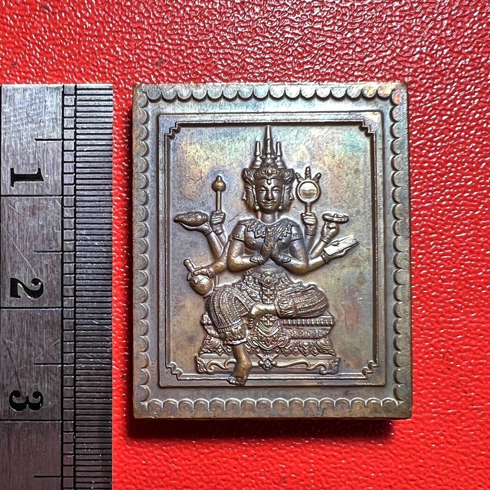 Double-Sided Brahma Stamp Coin (sacred material) Luangpor Chamnan.