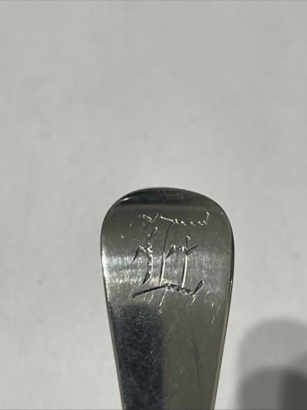 Flower Monogram Sterling Vintage Souvenir Spoon Collectible