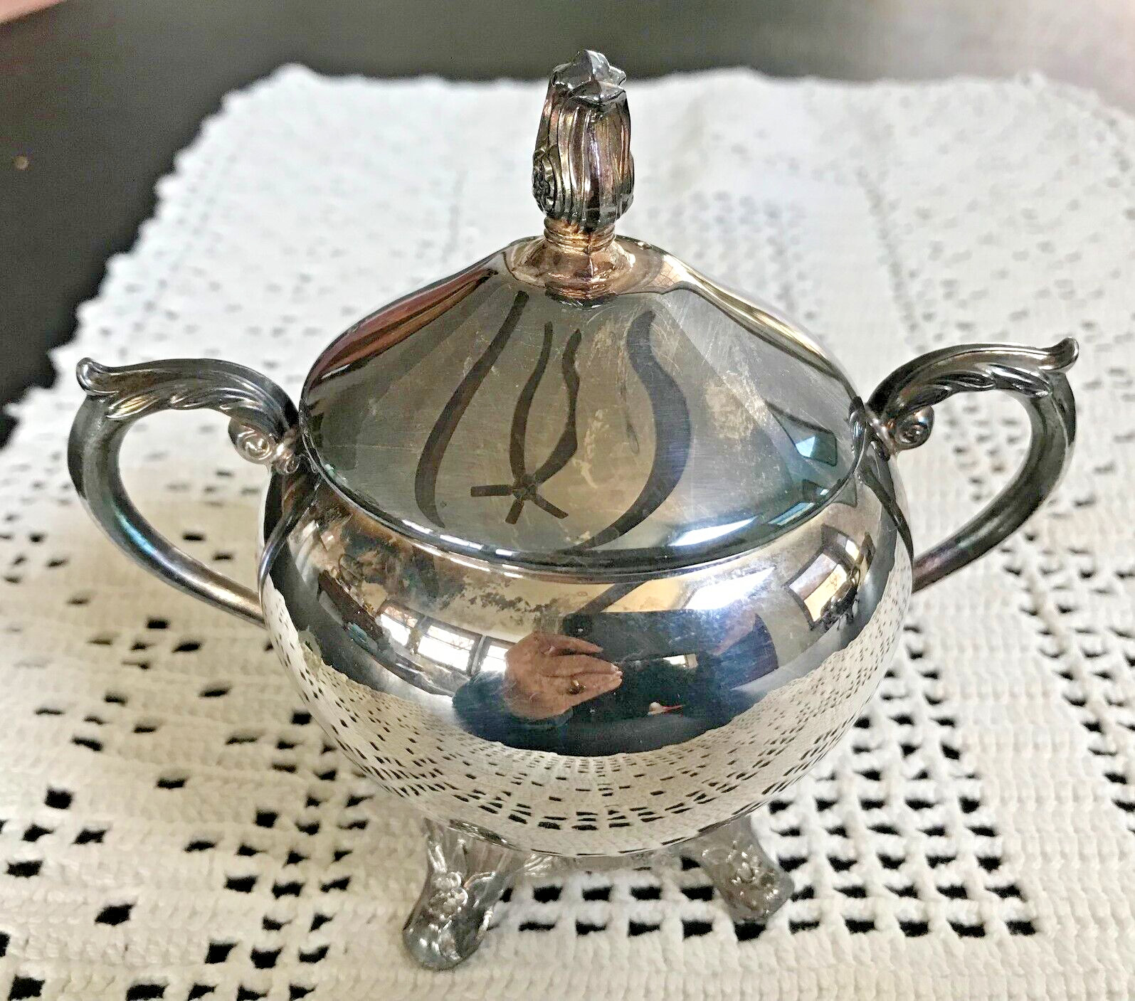 F B Rogers Silver Co Silver Plated Creamer and Sugar Bowl Trade Mark 1883