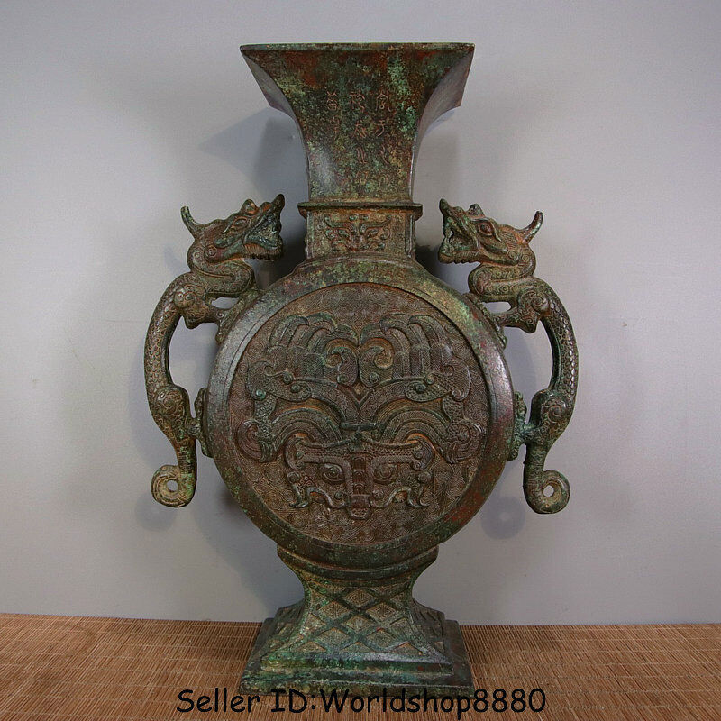 14.8″ ANTIQUE OLD CHINA BRONZE WARE DYNASTY DRAGON BEAST FACE BOTTLE VASE VESSEL