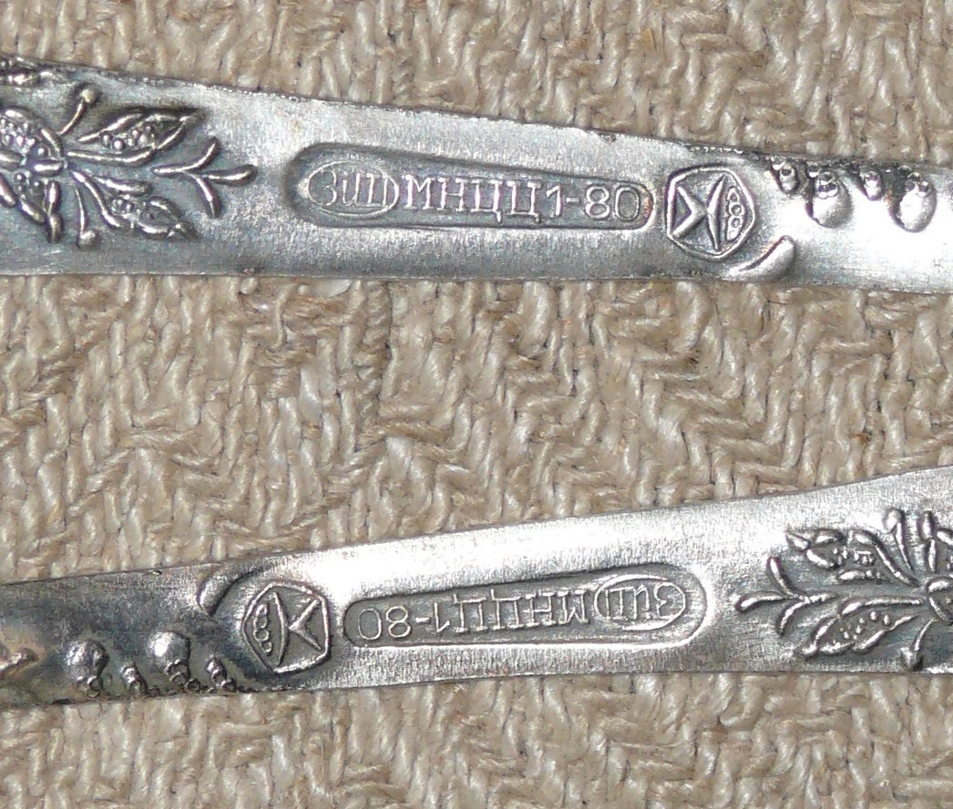 Uncirculated Tea Spoons. Powerful Silvering. Quality Mark. MNC USSR