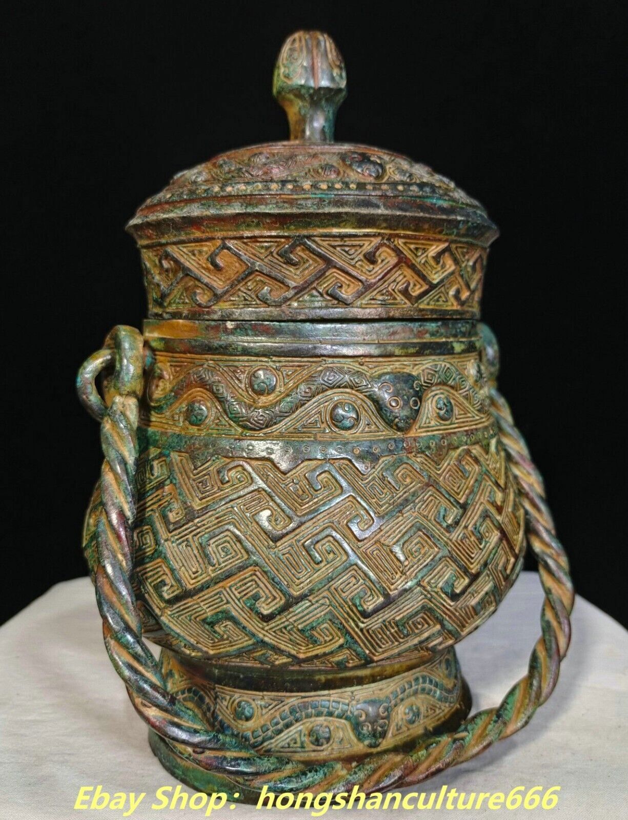 Western Zhou Dynasty Bronze Ware back grain portable sacrificial Drinking Vessel